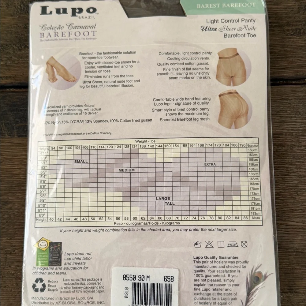 Lupo Brazil •Coleção Carnaval BAREFOOT Light Control Pantyhose Medium‎ (3 pairs)